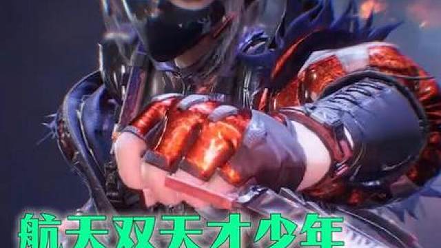 而我受过的伤，都是我的勋章