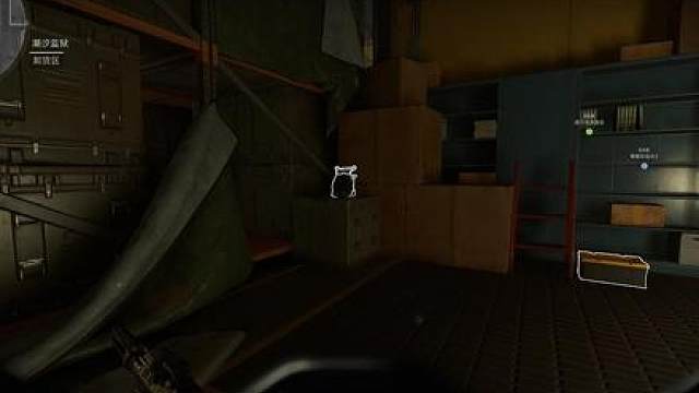 潮汐监狱跑刀5把能带出几个红？