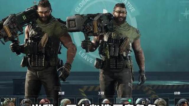 怎么又不刷卡就能过二员？乌鲁鲁真是太不小心了！