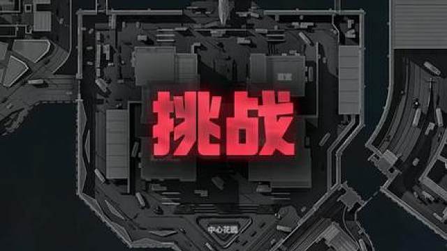 花费3900万！挑战开一百次绝密航天蓝室核心 看看航天最热门的卡能否回本