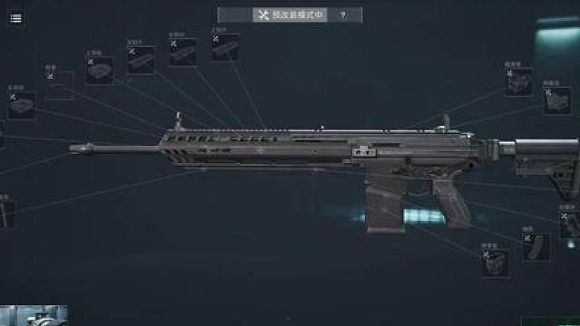 M7随便一改就是m14的一辈子了....