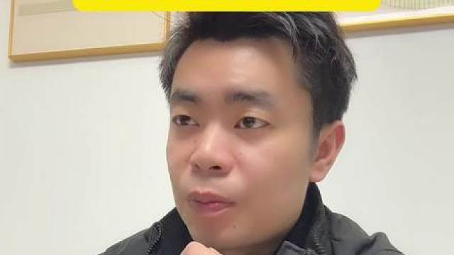 搜物资还在等它挨个加载出来