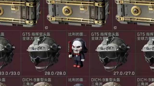 【老柠萌】当鼠鼠被满编大哥堵在浮力坑中...