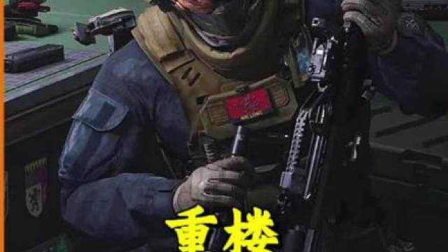 魔尊重楼在复活赛不负众望直接拿下13杀清图