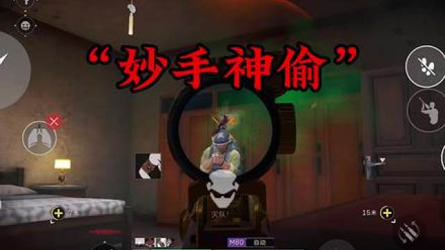 做我们“以小博大”这一行，除了体面，什么都有！