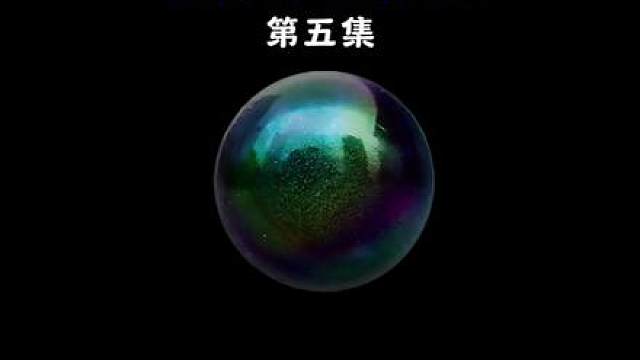 海洋之泪（第五集）历经两周更新啦！下一期玩绝食流看看会不会出吧