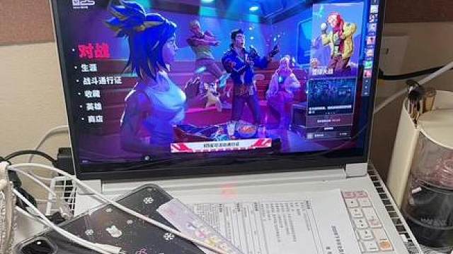 无畏契约启动！