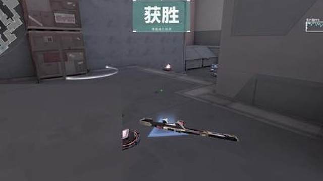 钢锁必修课，合理运用道具特性获得收益