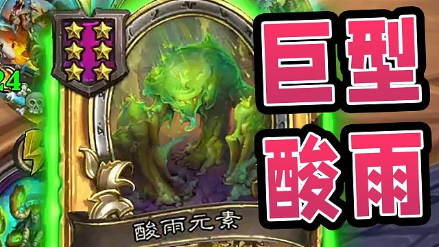 每刷新三次就可以获得4000身材，那假如我有近乎无限的刷新呢！