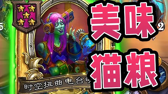 不出意外的话这把又烂分了......，补兑！