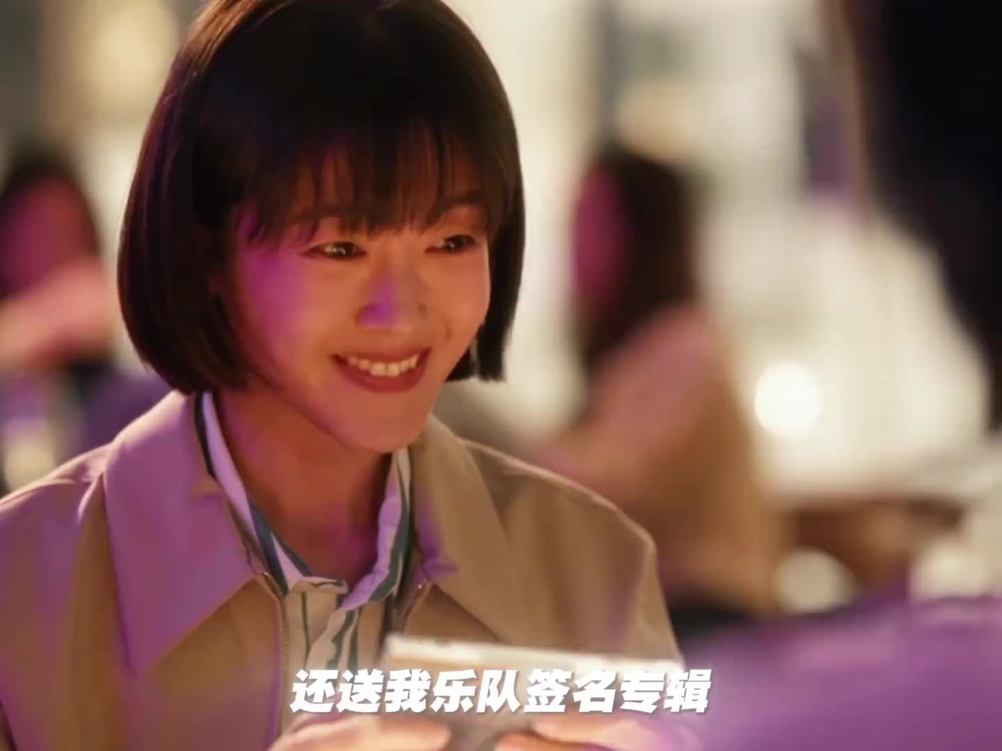 妻子发现丈夫与女助理一起去按摩，一招就掐灭情感危机