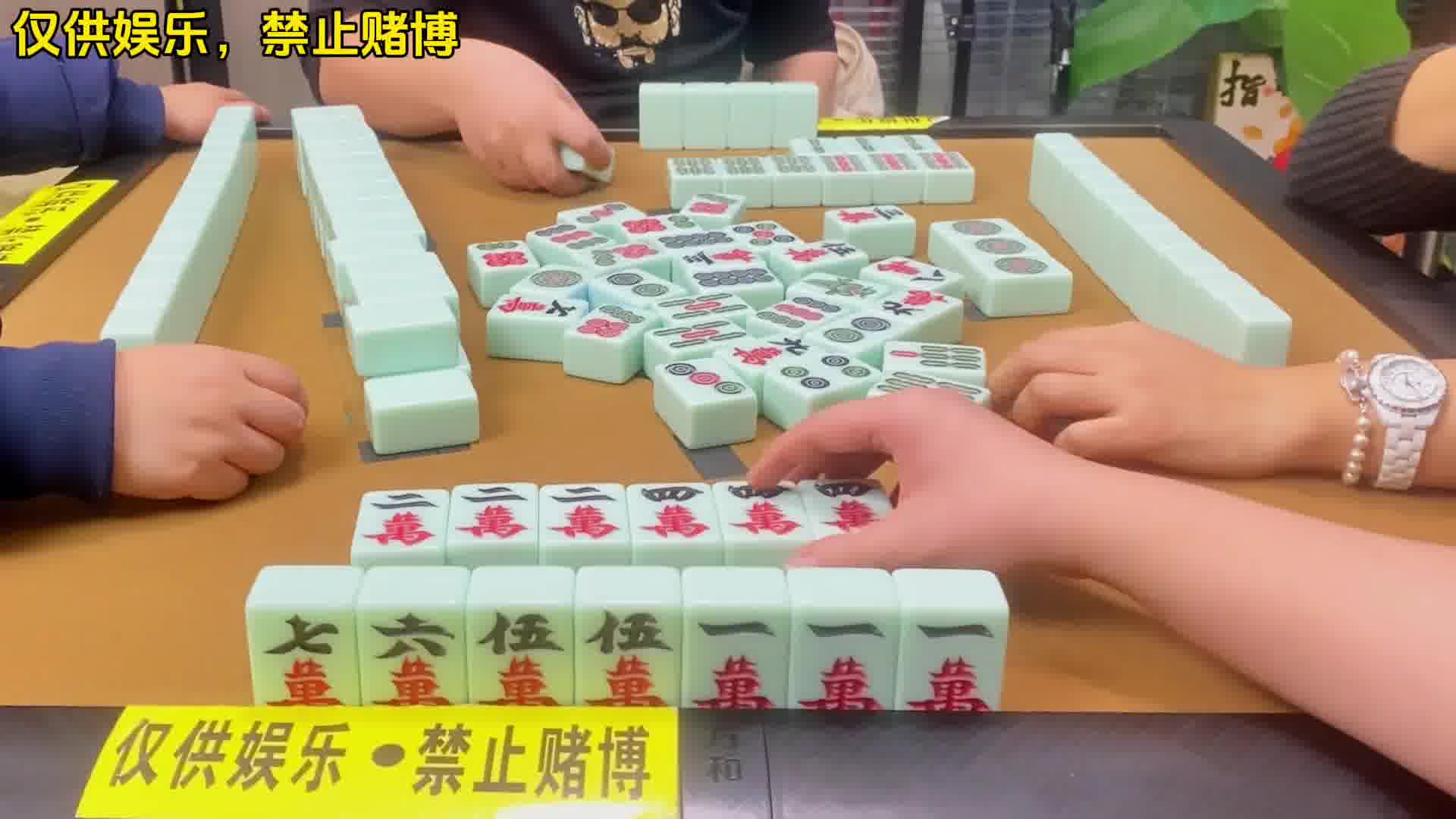 四川麻将：合川有不有一起玩的小伙伴