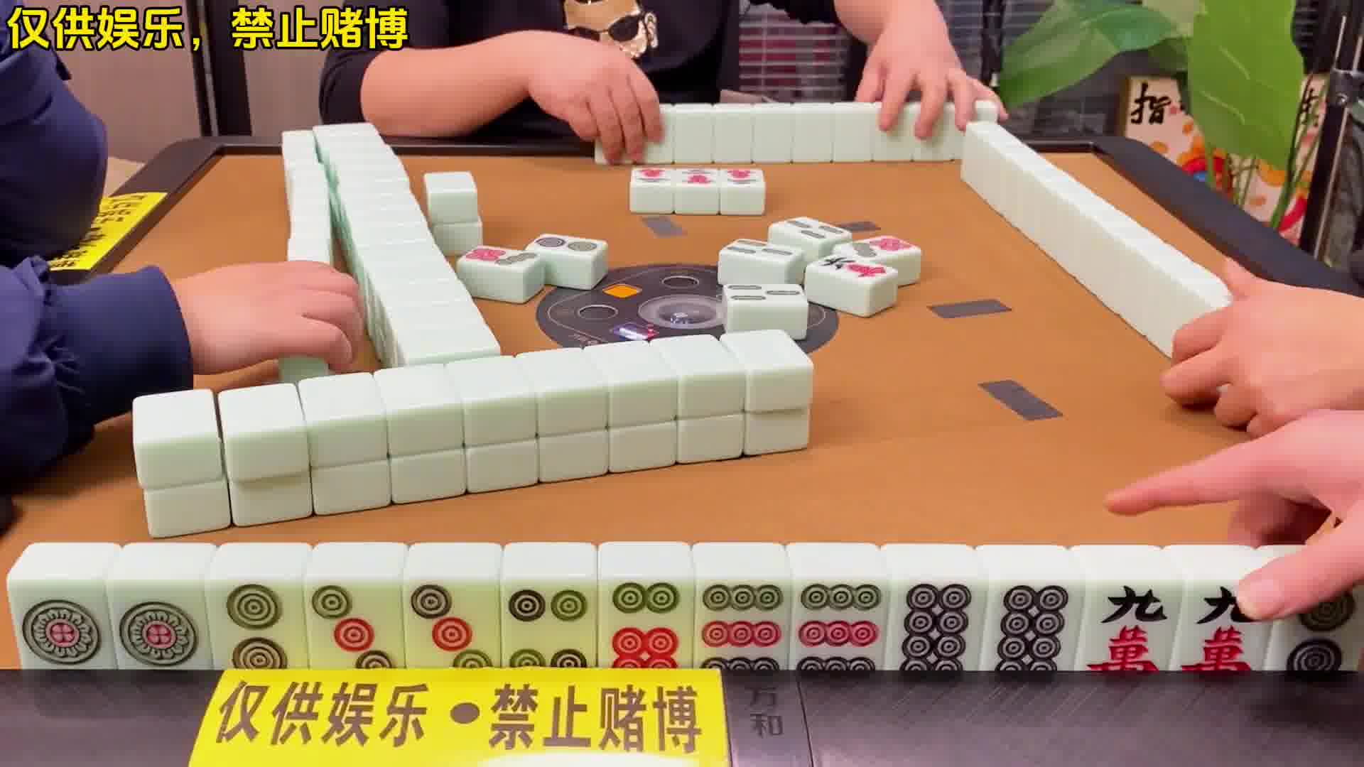 四川麻将：合川有不有一起玩的小伙伴