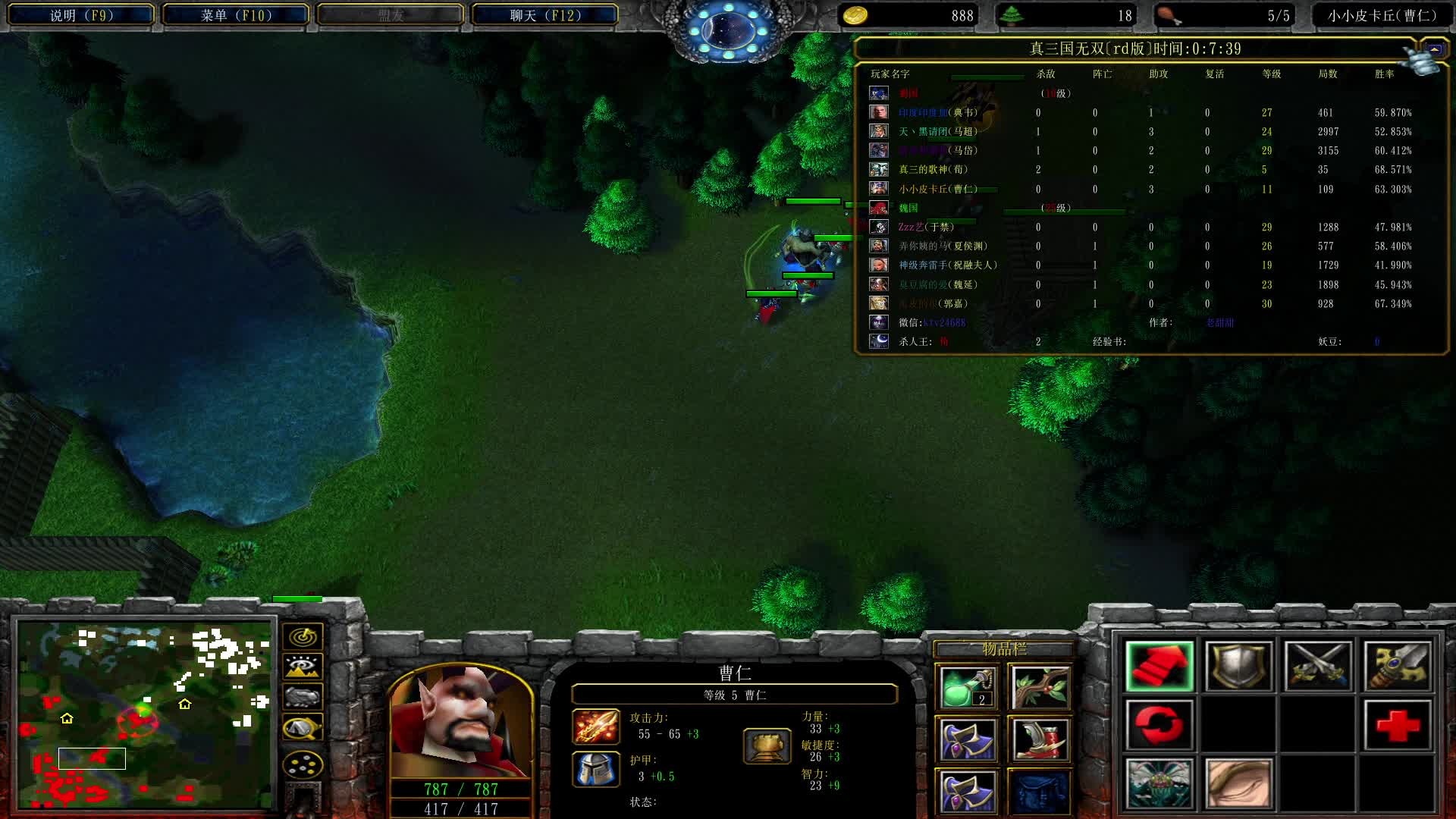 神级暴风哥观看速拆局