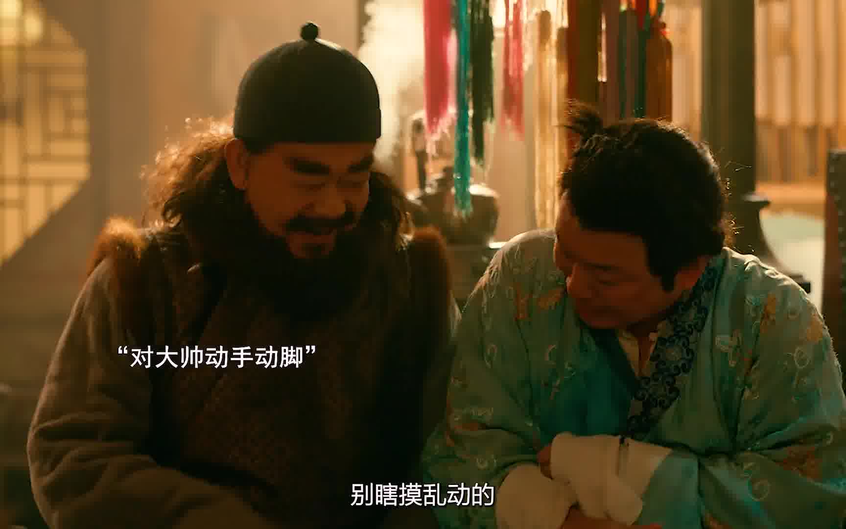 大帅误认他为名角，结果他根本不会唱，真滑稽！