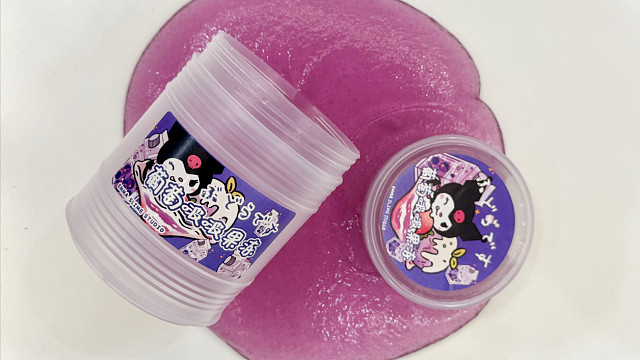 我21年那便宜大碗的硅胶假水都去哪了