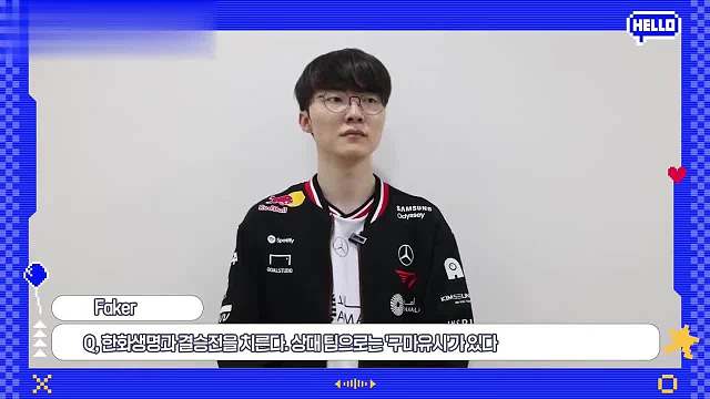 Faker谈决赛交手Gumayusi！李哥昨天接受采访谈到了和HLE的决赛：上次决赛我们输给了HLE，这一次一定要赢，而且Gumayusi选手在HLE也打得很好，所以会是一场精彩的比赛！ ​​​ ​​​