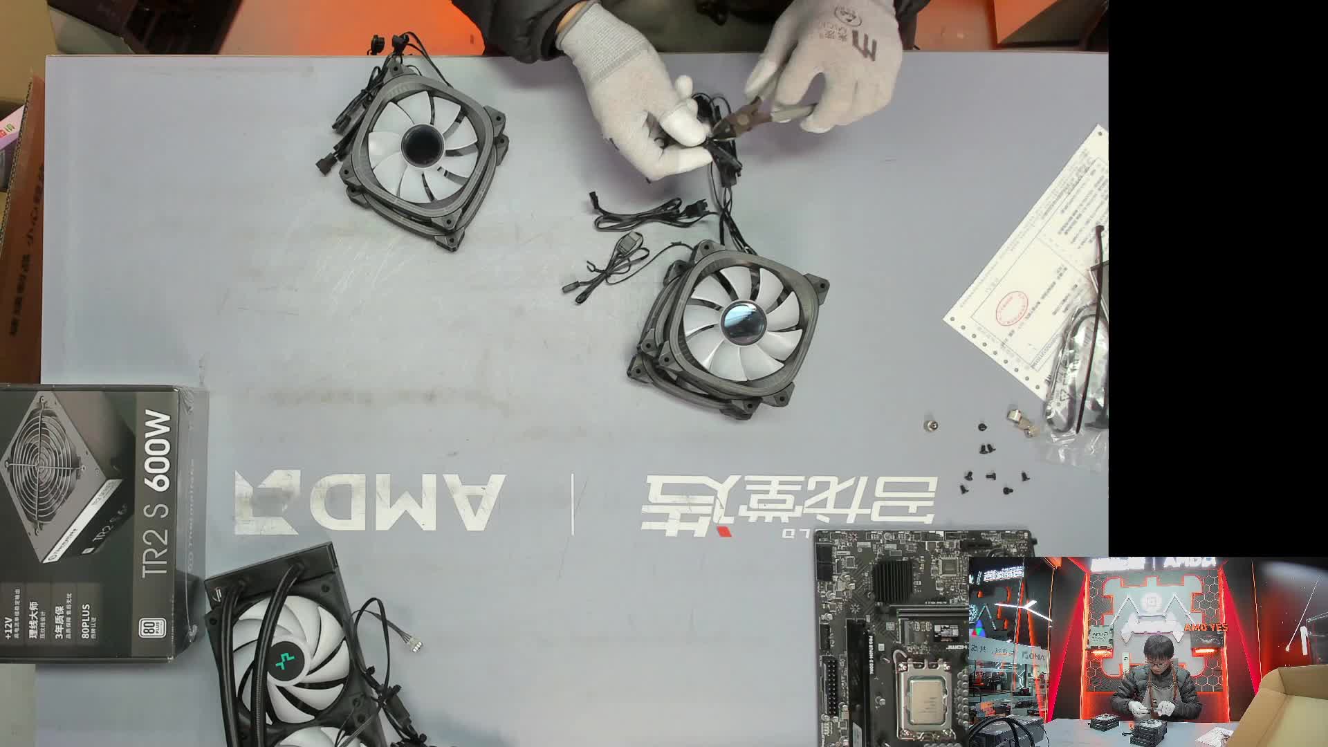 德阳 周*的14600KF 5060Ti