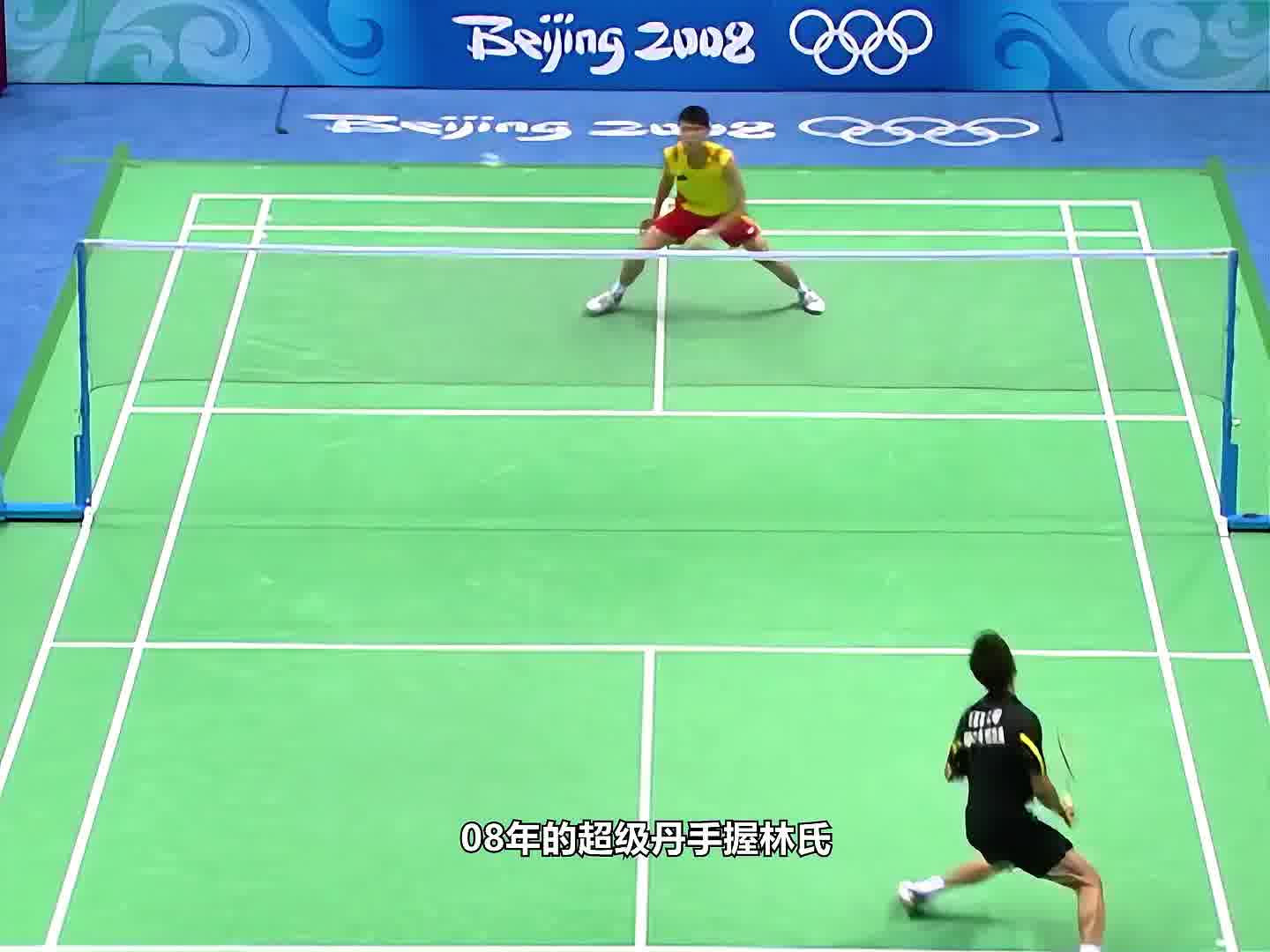 《致命平高》——08超级丹打出的最令对手头皮发麻的操作