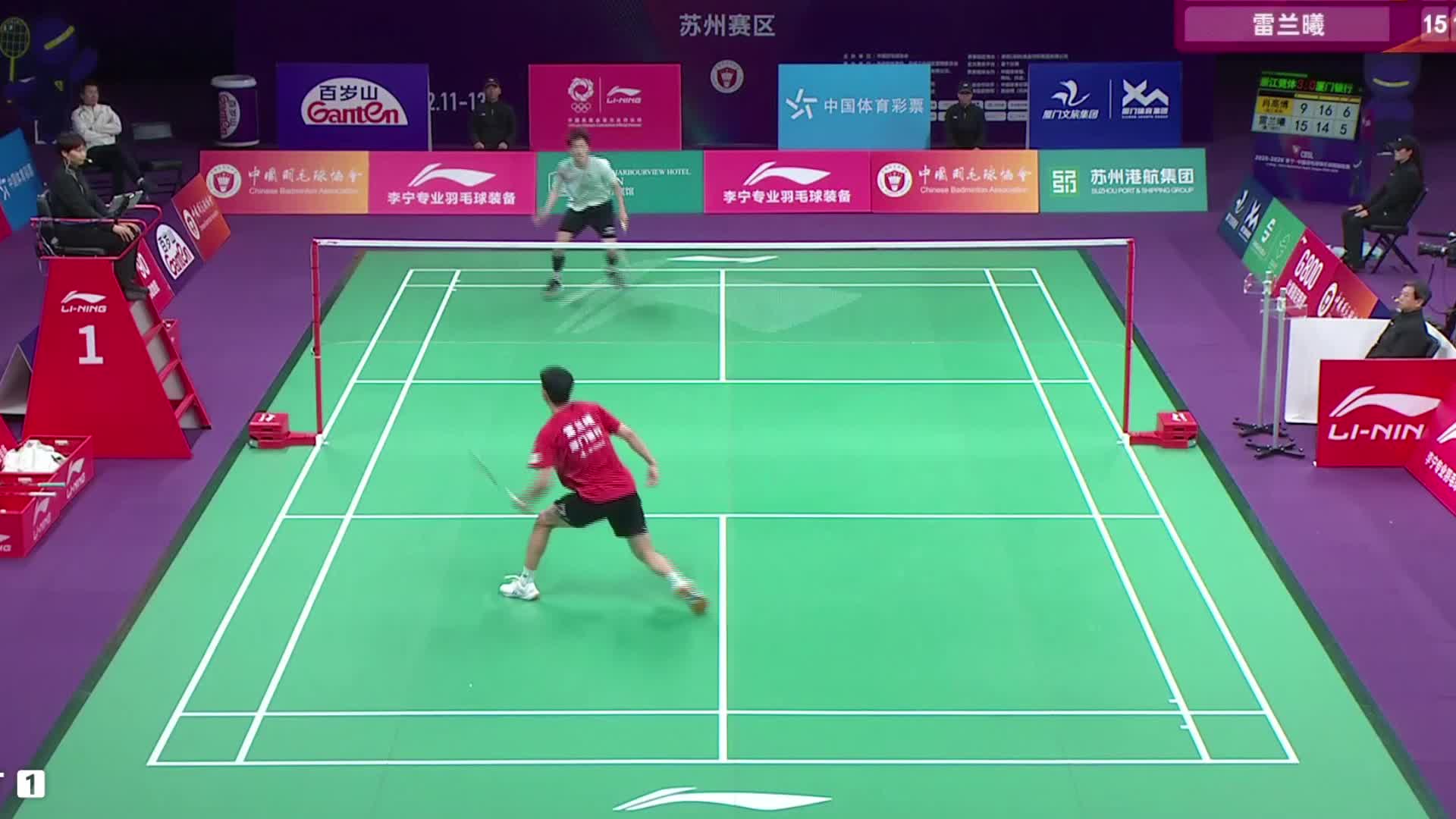 雷兰曦重新掌控了局面，通过出色的进攻和防守能力，以2-1的总比分战胜了肖高博