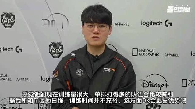 就在今天下午四点，S赛三连冠ADC小吕布Gumayusi迎来和老东家T1的宿命对决二番战，我知道这一集会来，但是没想到来的这么快，而且是撞两回，这回还是K杯决赛！ 全部上主力，前两天Gumayusi带领HLE赢了T1，把老东家送进败者组。 T1和DK败决到来前，Gumayusi大胆预测DK赢，理由是T1忙商务行程满，没啥时间训练，他认为DK会击败T1打上来，豪言既然自己进决赛就不可能只拿亚军。 结