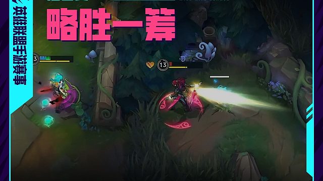 和我的飞镖说去吧！