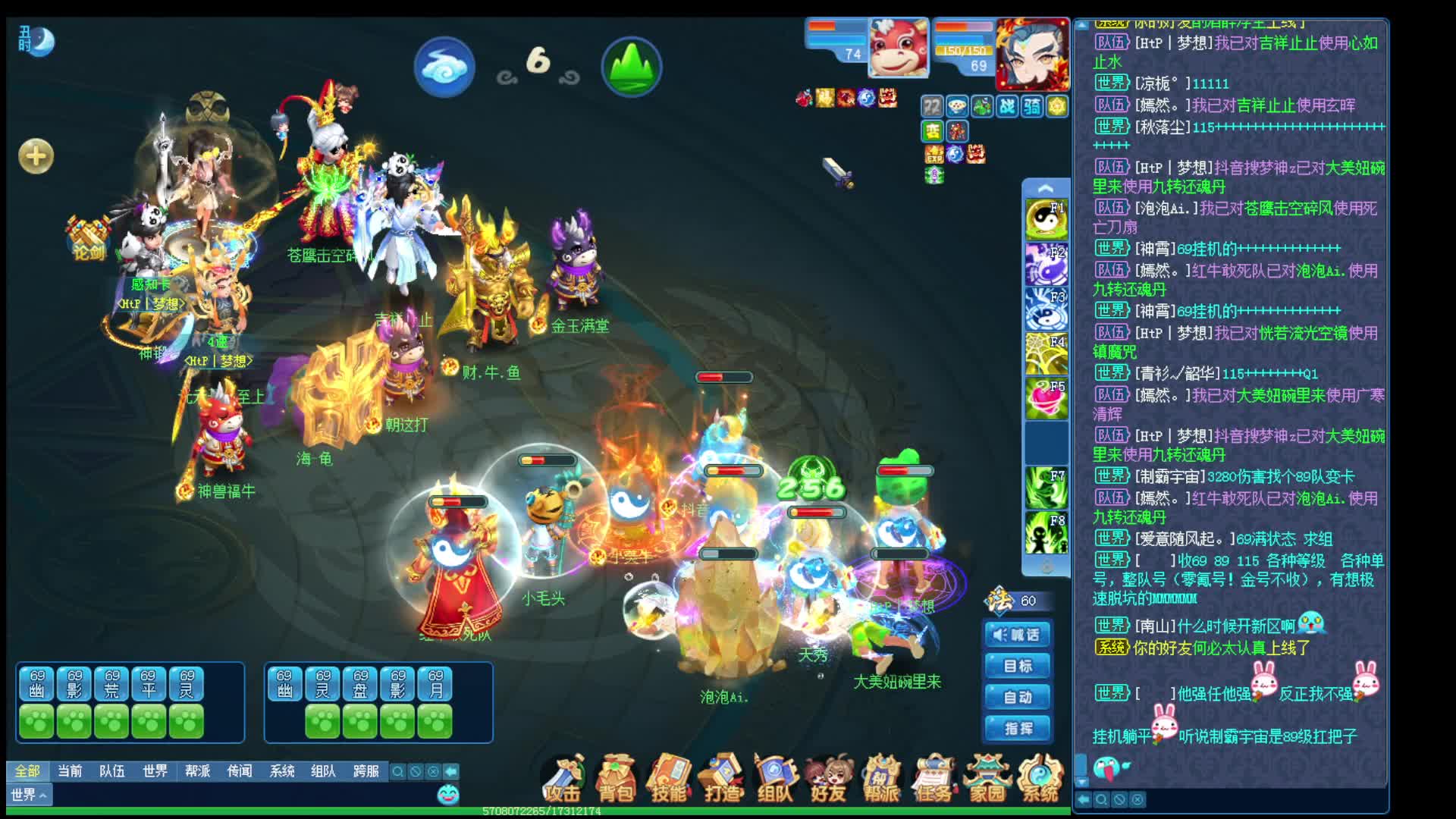 地阵国标对空镜云阵三攻，打到最后人全倒地