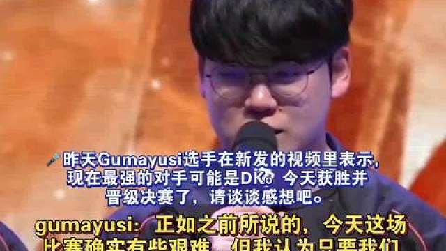 Kanavi再谈整顿HLE纪律:我发现大家都很和善，好像没有整顿的必要。 ​​​