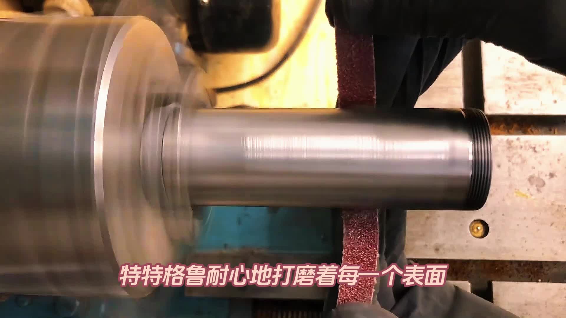 冷烤蓝   火焰镀铜！这支 40 年油枪的重生之路也太惊艳了