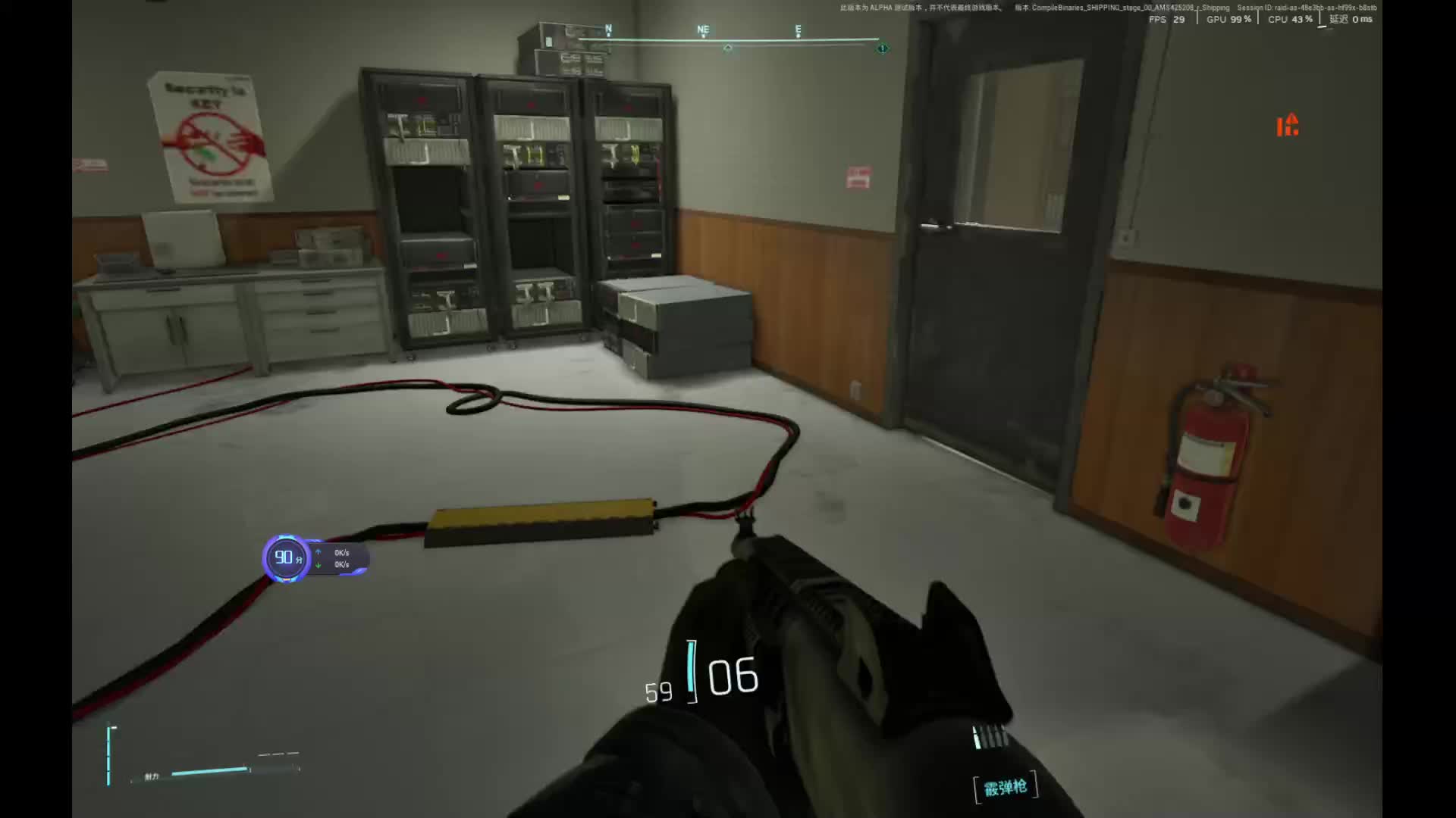 欢迎来到我的直播间片段1