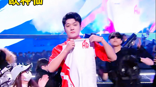 这出场方式是多少男生的终极梦想，AG加油！把冠军留在中国！#CFS再次迎来中外大战#2025CFS世