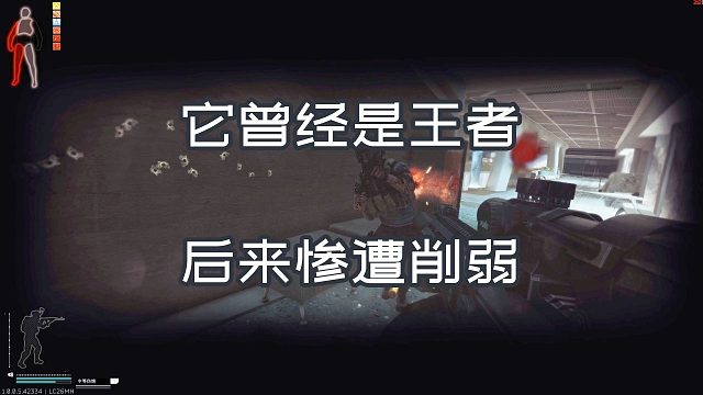 它曾经是王者 后来惨遭削弱