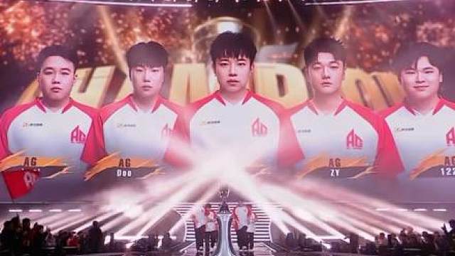 恭喜AG荣获2025年CFS世界赛冠军、把冠军留在了中国，成功挽救中国电竞世界赛无冠，最后的希望还得靠CF！