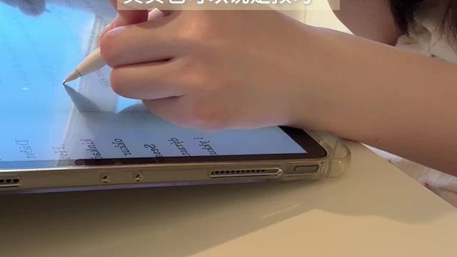 今天喝了玉米排骨汤