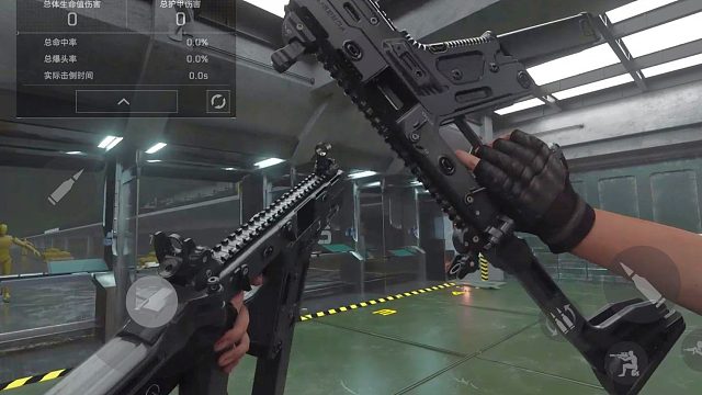 大哥买了两把维克托双持一下怎么了？