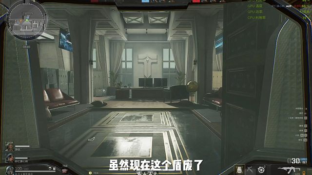 红鼠窝的盾就一个作用：压制