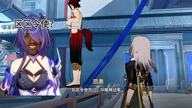 黄泉：家人们！觉得我打的过他吗？