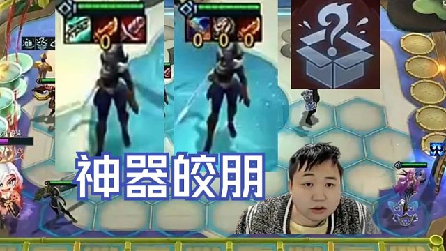 弃徒x：后排噩梦双皎月杀穿全场，甚至潘朵拉变出顶级护臂！