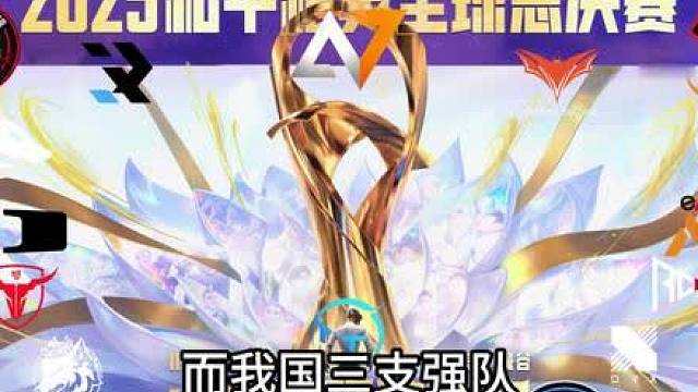 是黑马逆袭？还是强者恒强！三千州天下间