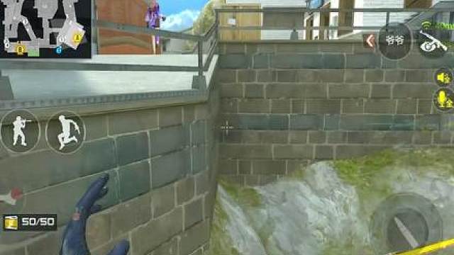 卡了电竞魔王护