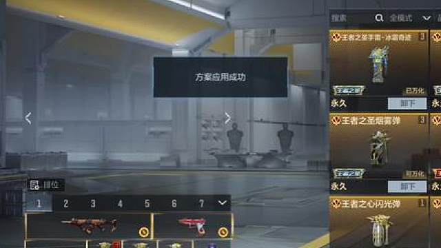 七个背包没有M4的位置了，谁能代替M4呢