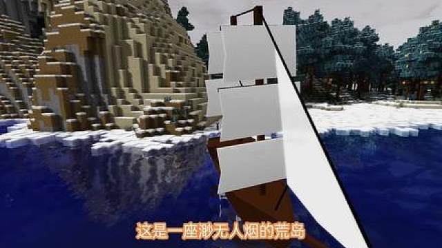 耗时一个月！一口气看完生存战争鲁滨逊漂流记光影版求生！