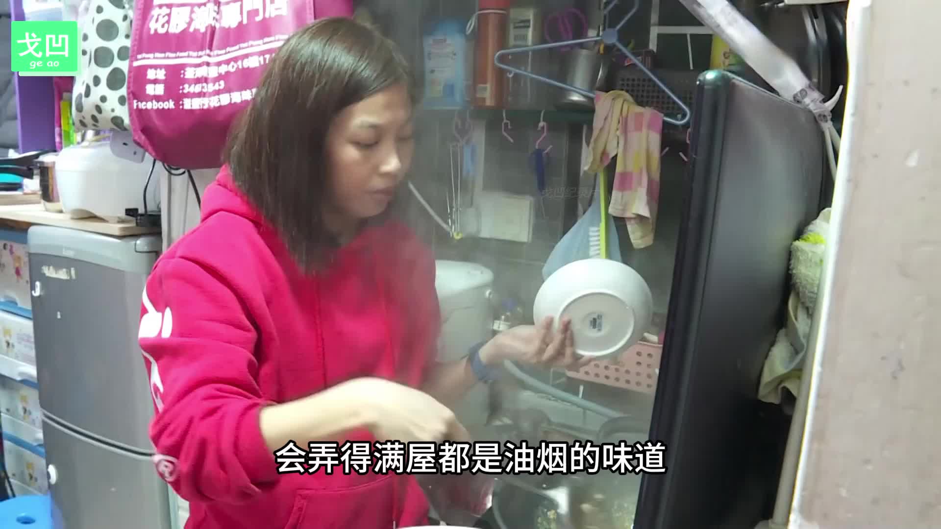 月入过万的香港人，生活过的到底有多辛苦