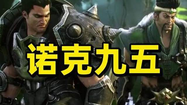 金铲铲热补后玩什么？6套T1助你捡分冲王者