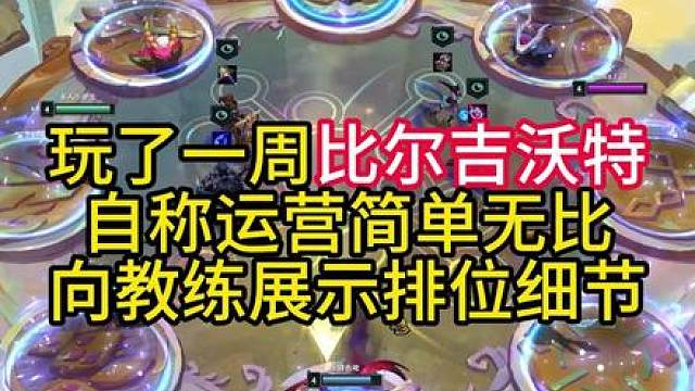 6级嫖女枪3-2七比！自称10比港如此简单！