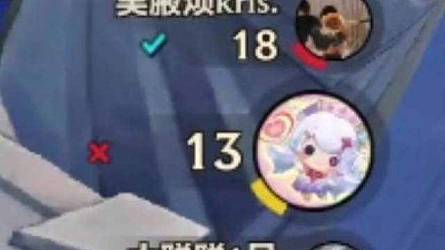 以绪塔尔一个任务100层直接三星七费你受得了吗