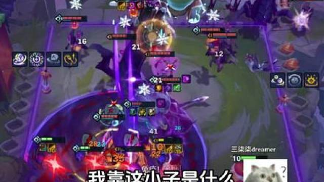 胡吃海塞，一口清屏！