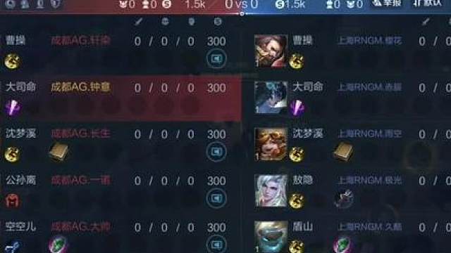 钟意大司命为什么可以刷得这么快？ AG超玩会可以改名ai超玩会了这5个选手真的是无敌了 只要打到这种关键性的时刻 马上就能做到相互兜底做到他们想要的结果 我们代入钟意大司命的视角来解析昨晚的巅峰对决！