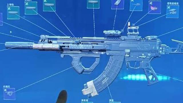 bbfps老师专武——【MK47】 什么？昨晚陈泽杯bbfps老师就是用这枪17杀，夺得冠军。