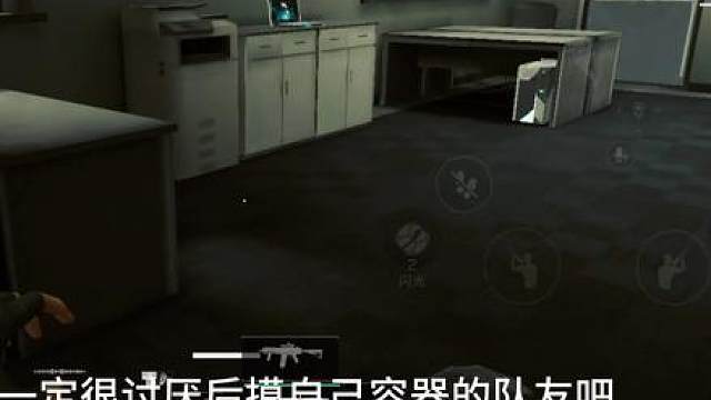 队友用大红换我小红，结局太爽了。